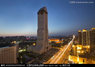 Changjiang Media Building