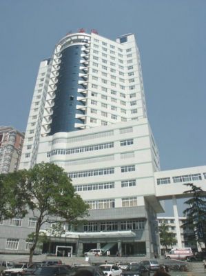 武汉大学中南医院