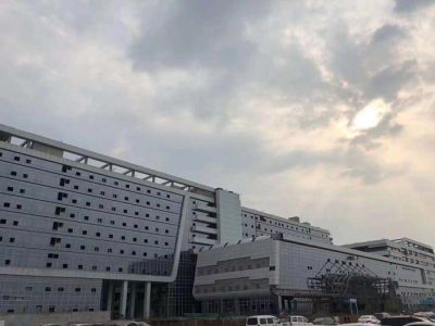 DaBieShan E'dong Regional Medical Center