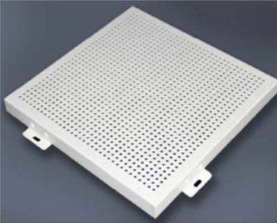 Aluminum punching sheet