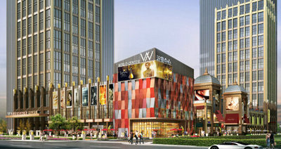 Wuhan Wode Center