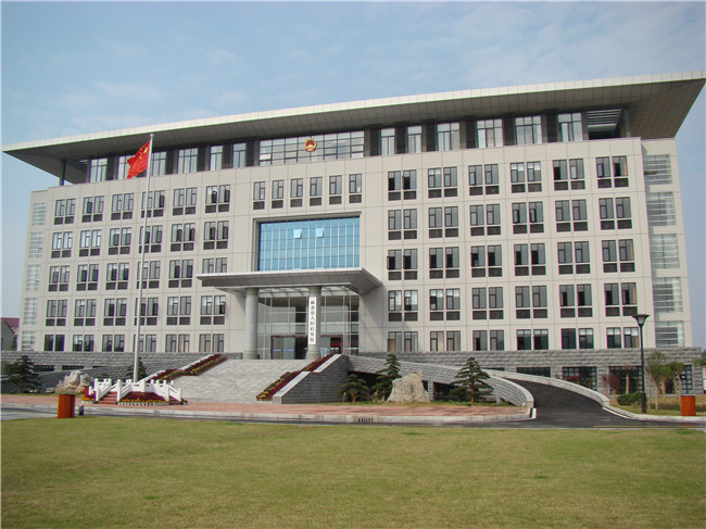 Hubei Procuratorate