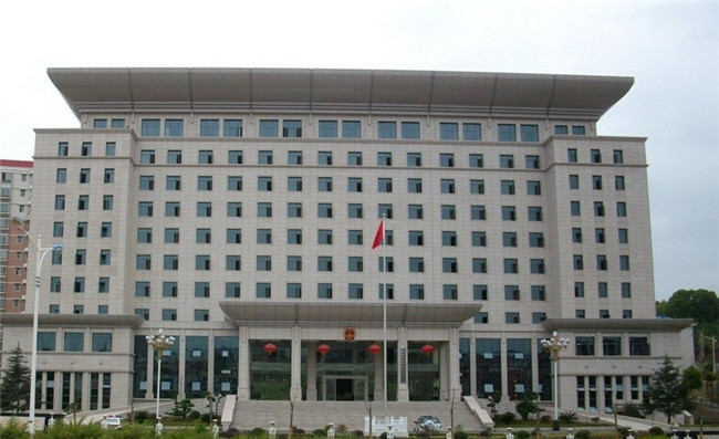 Huangshi City Procuratorate Office Building