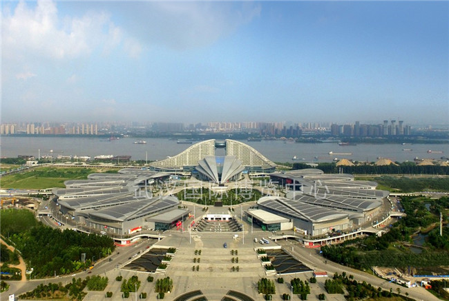 Wuhan International Expo Center