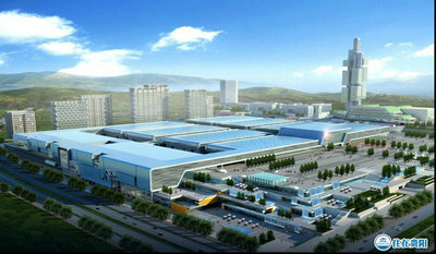 Guiyang Convention and Exhibition Center Effect drawing