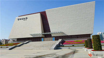 Huanggang City Museum