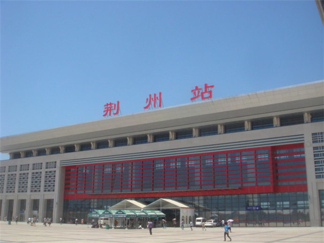 Jingzhou Yingcheng Station